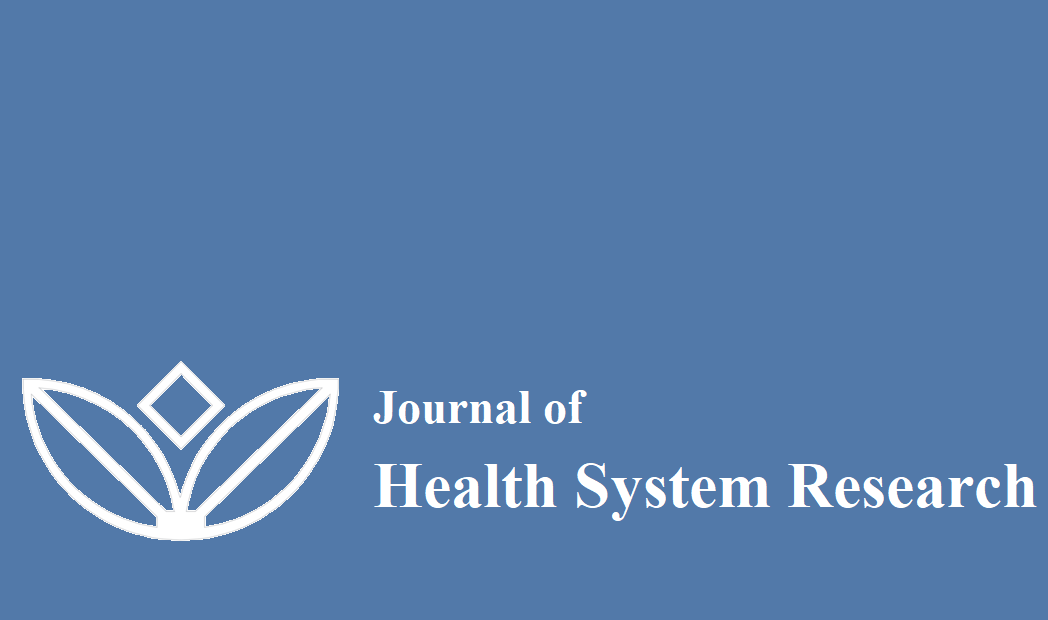 Journal of Health System Research